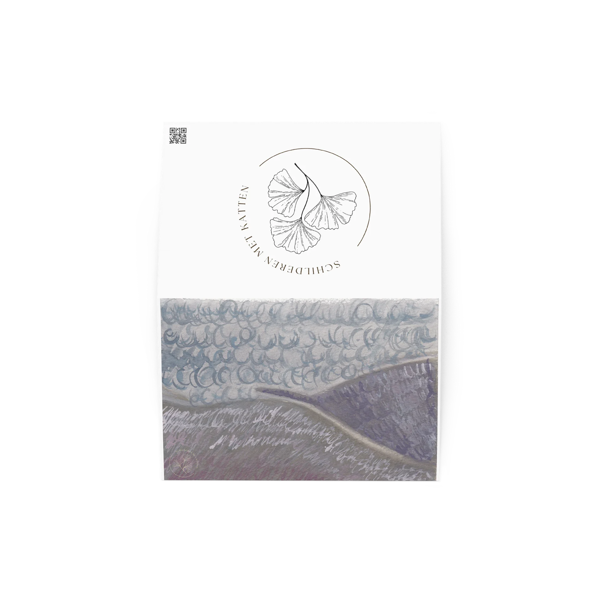 Liminal #5 - Greeting Card product image (2)