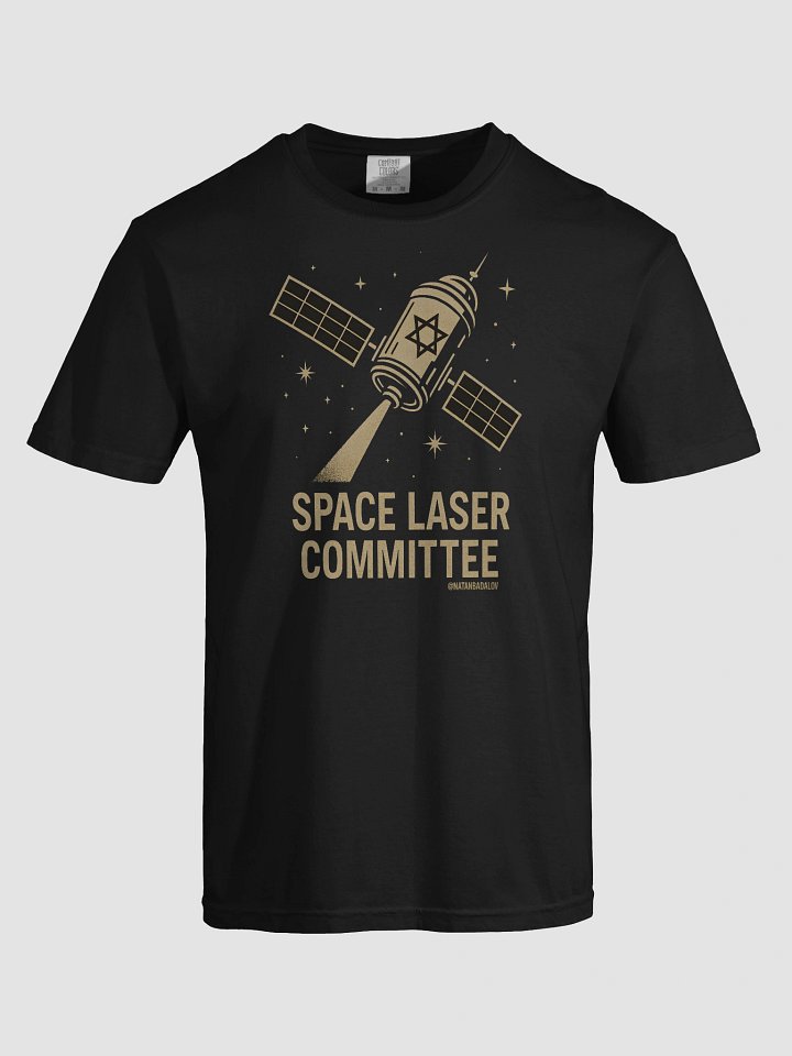 Space Laser Committee T-Shirt product image (2)