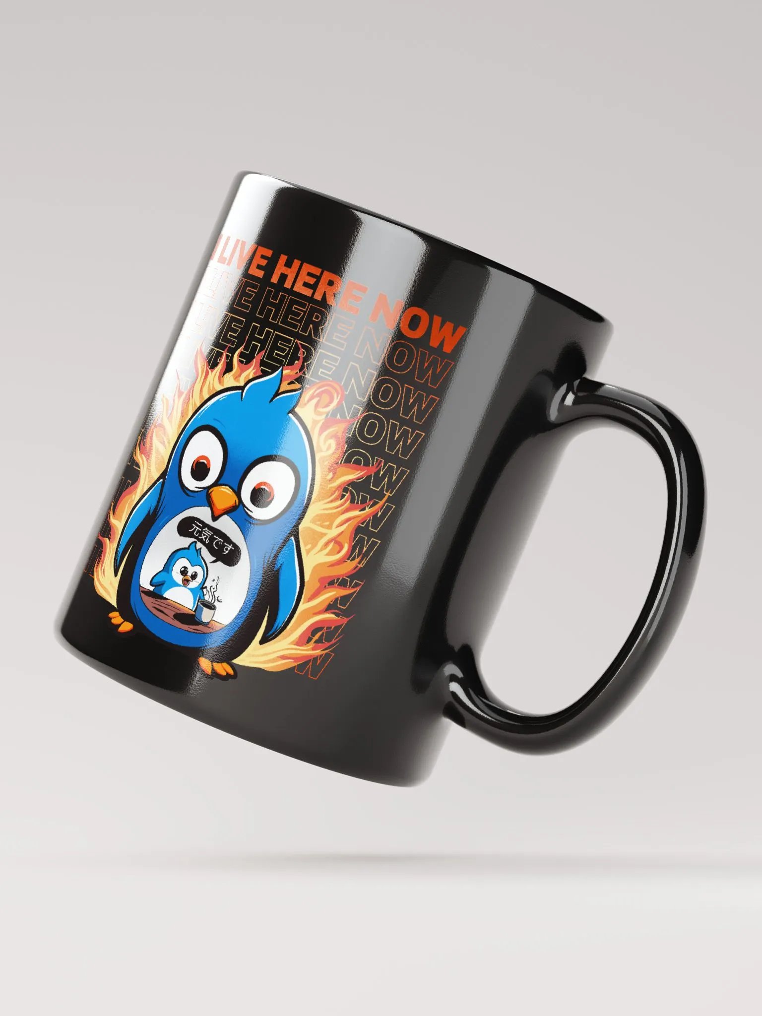 I live here now - genki desu CUP product image (2)