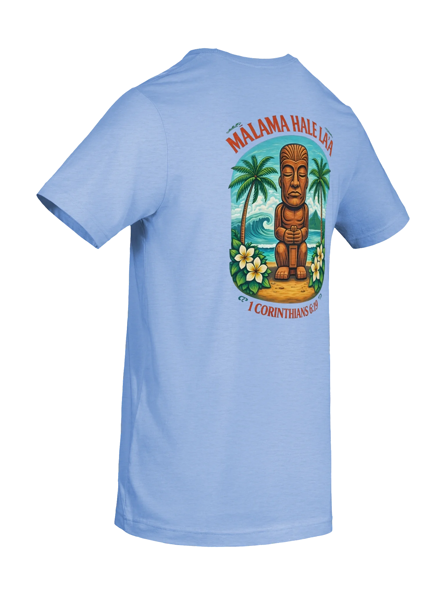 His House Unisex "Kāne Mālama Hale La’a" T-Shirt by His House