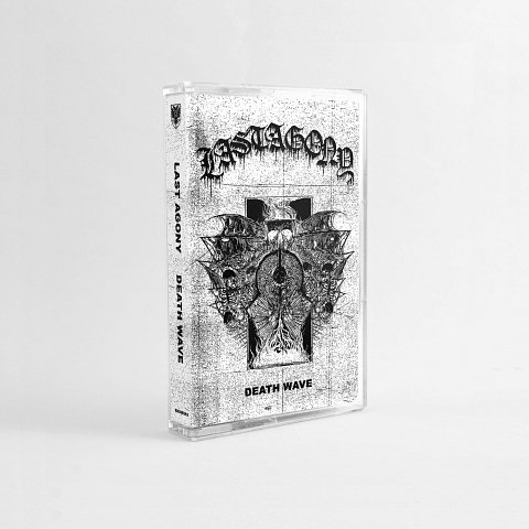 LAST AGONY - Death Wave, MC product image (1)