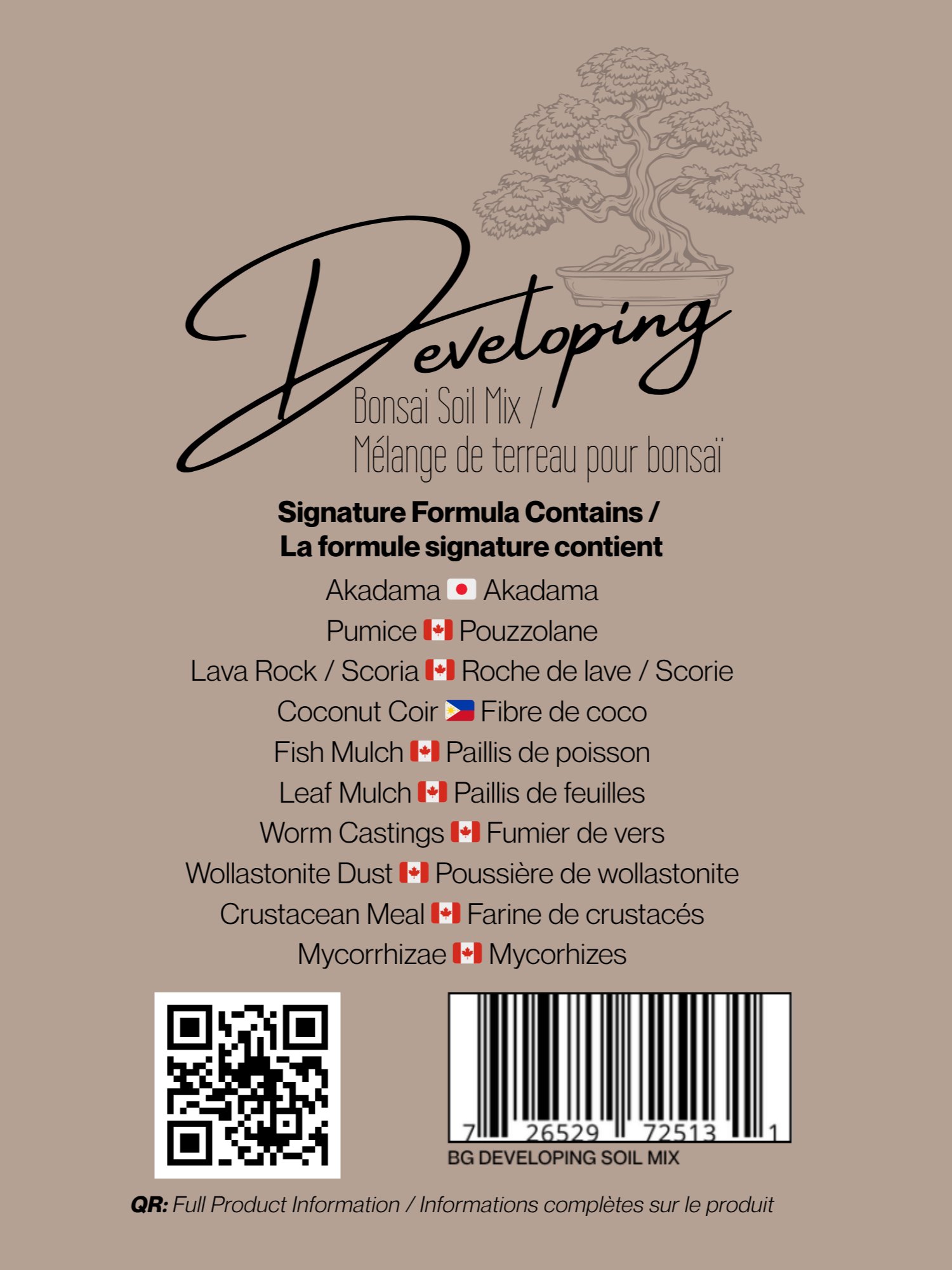 Developing Bonsai Soil product image (4)