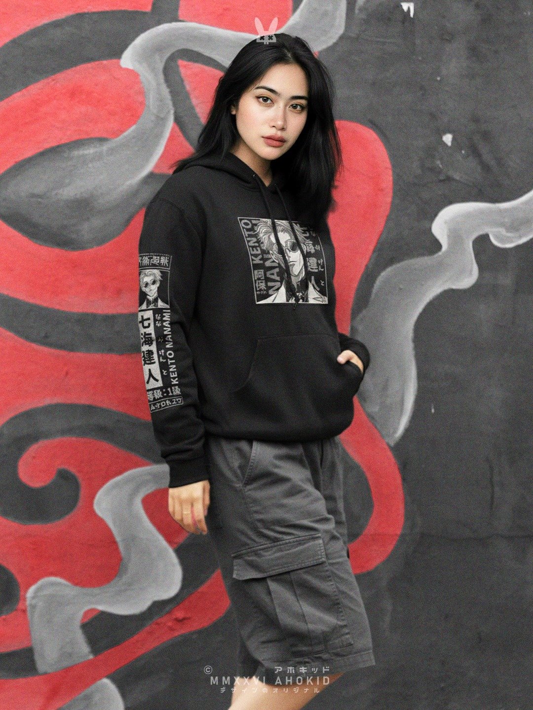 Nanami Kento - Classic Hoodie product image (11)