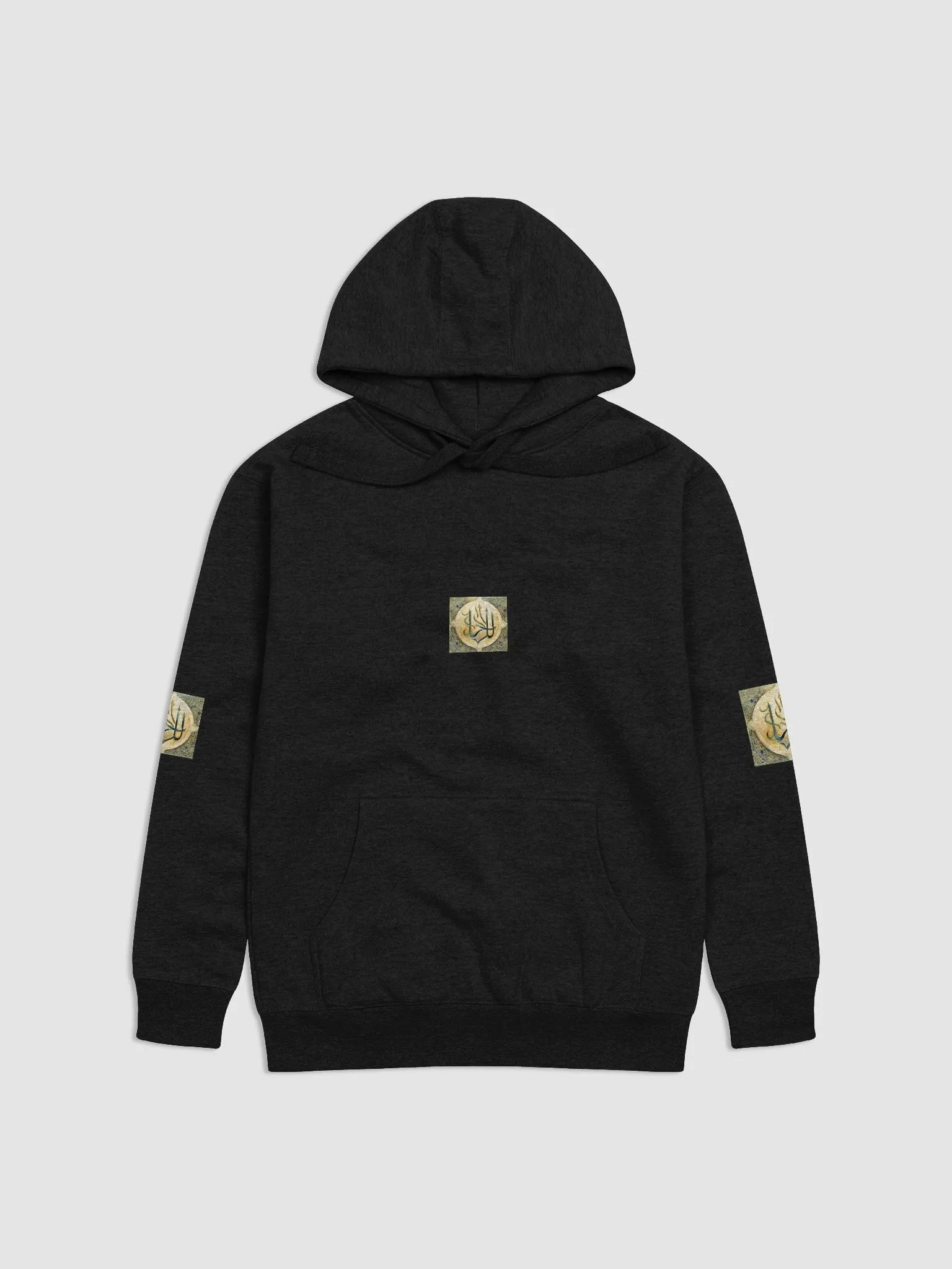 Arabic Calligraphy Harmony Hoodie product image (1)