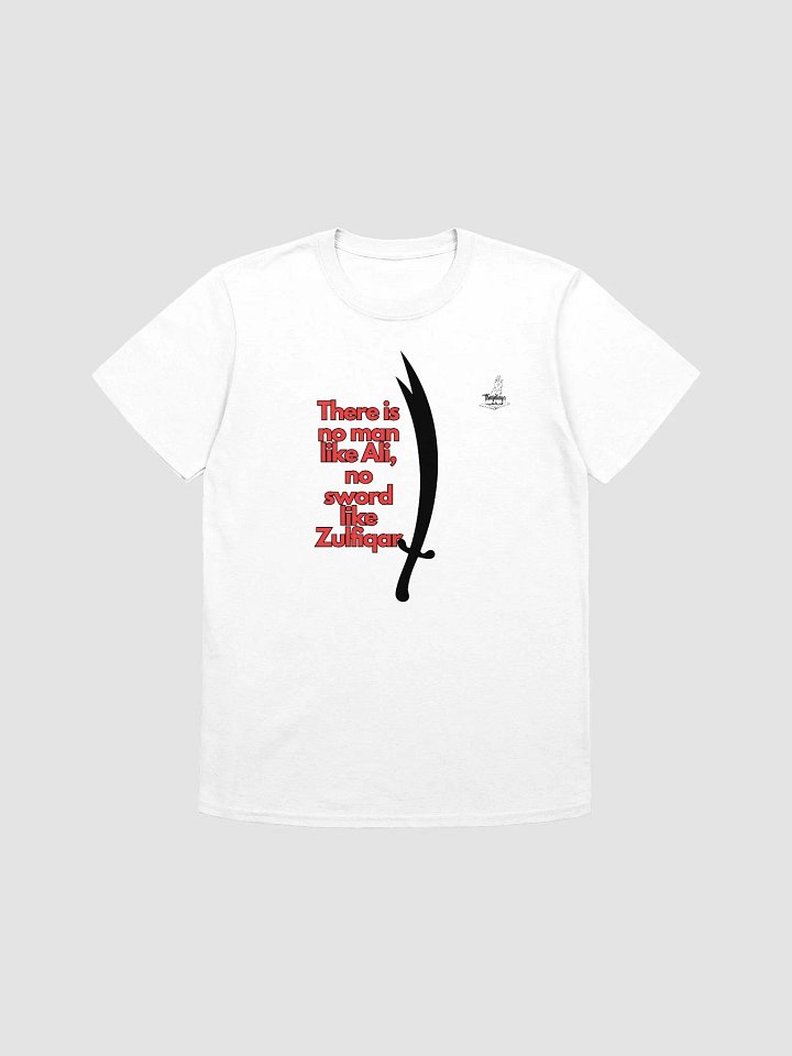 Imam Ali Zulfiqar T-Shirt product image (1)