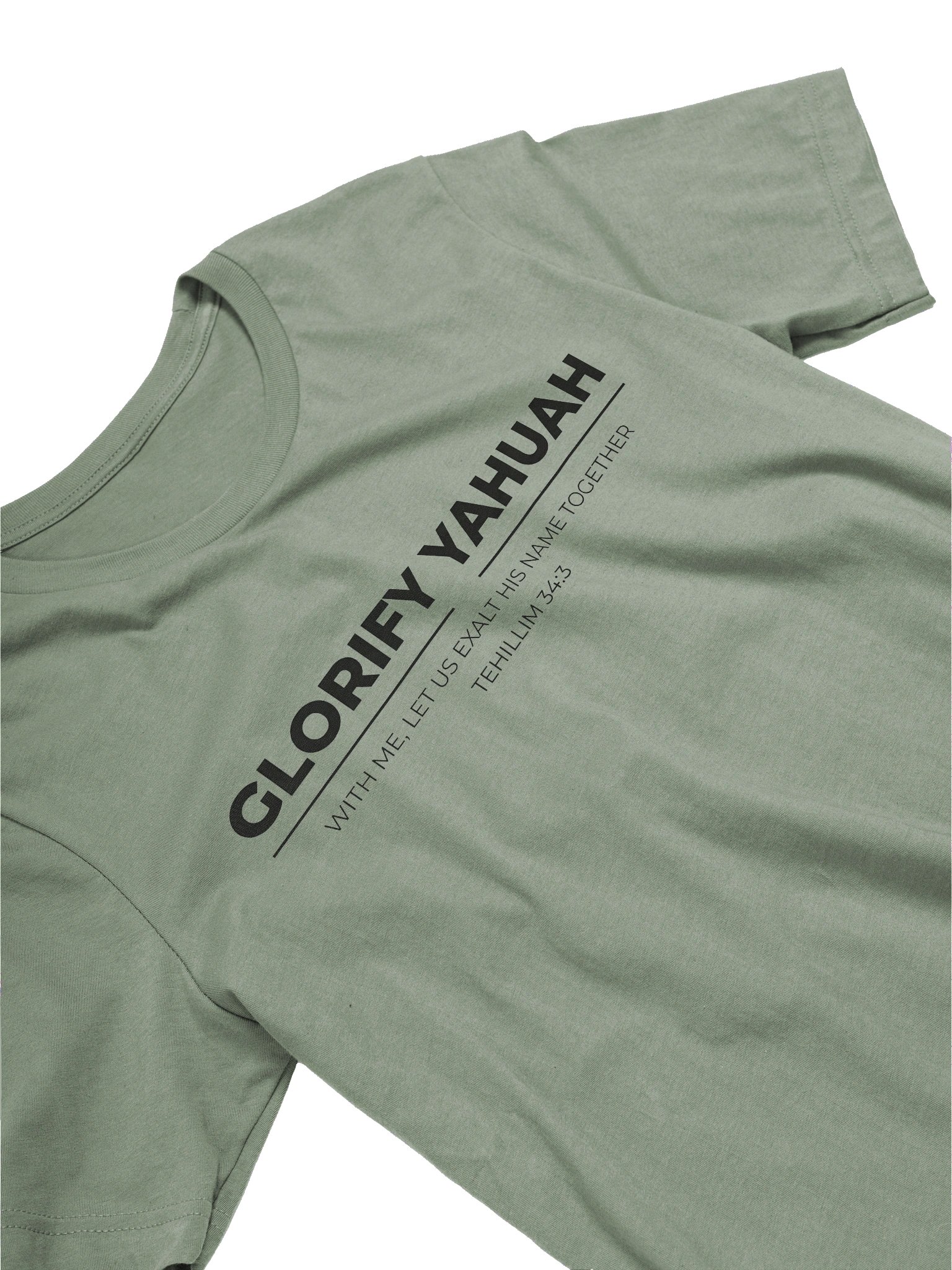 Glorify YAHUAH With Me Minimalist T-Shirt | Tehillim 34:3 Scripture Apparel product image (3)