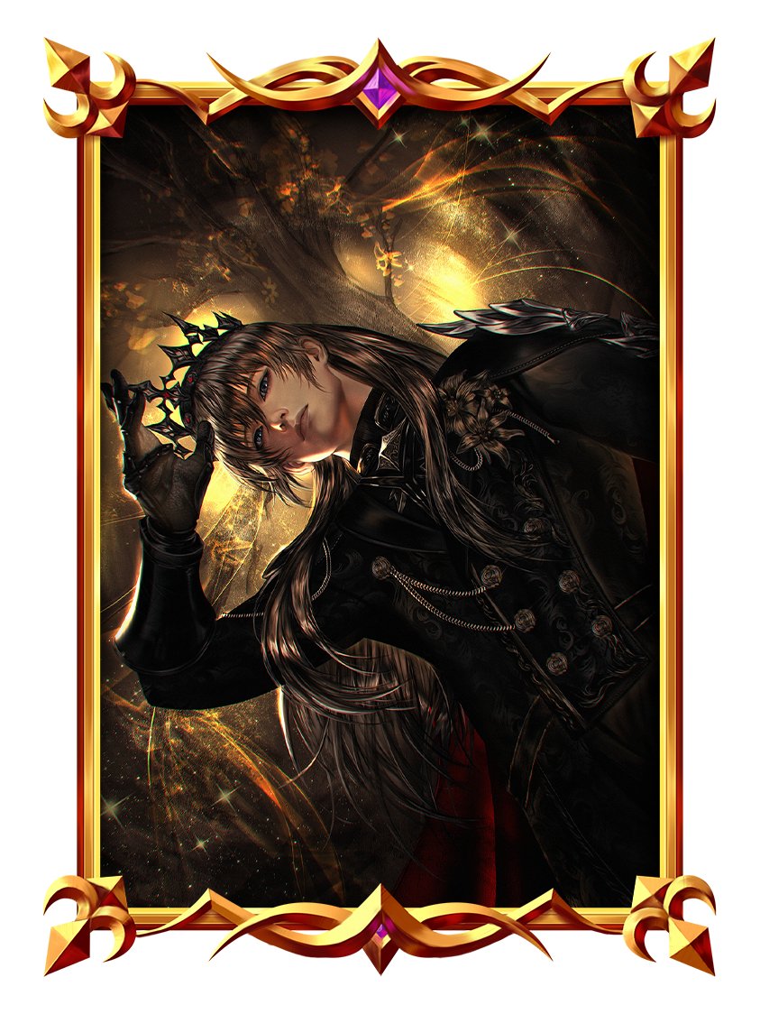 Xavier King product image (2)