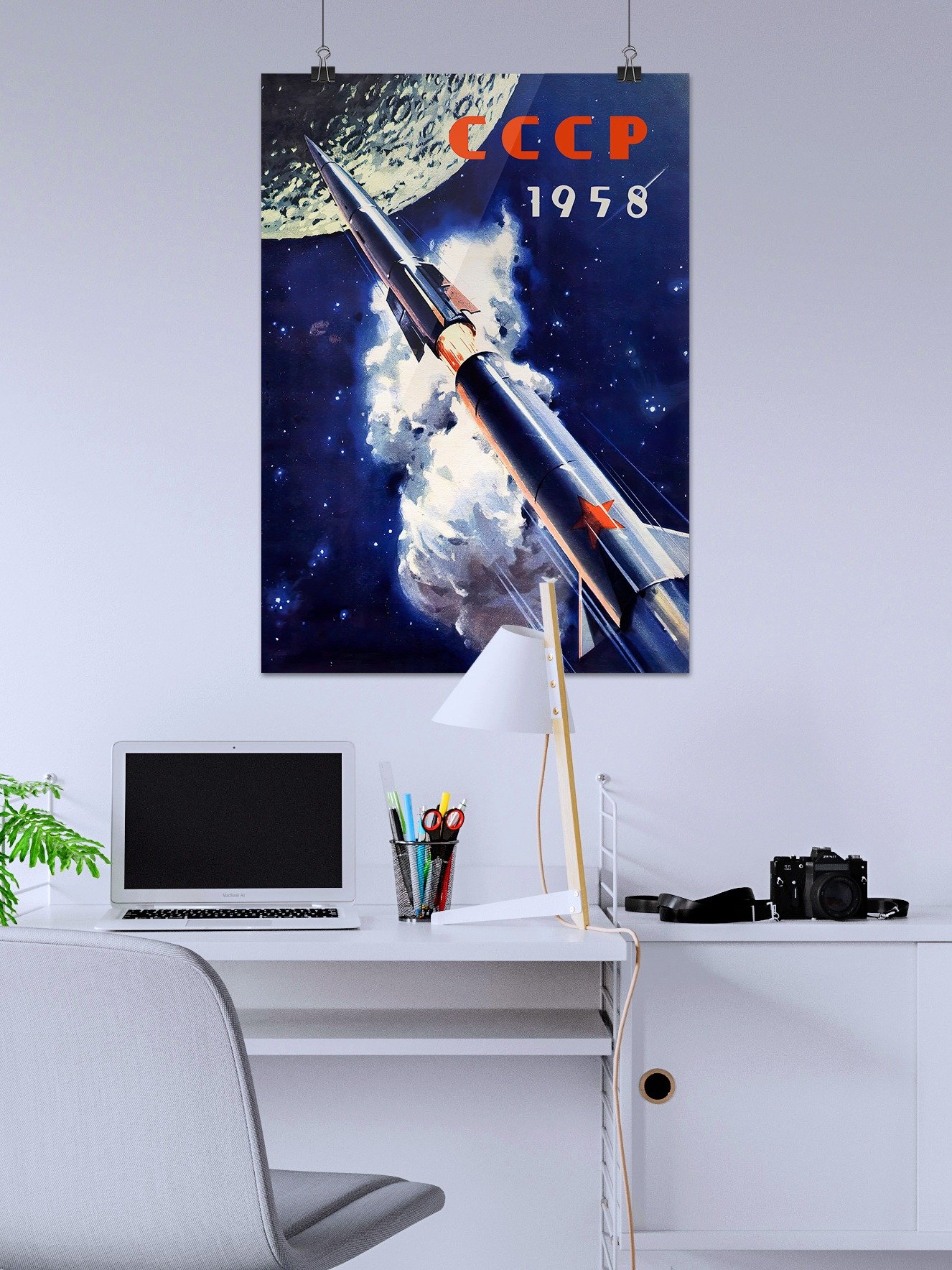 Soviet space, USSR 1958 — Soviet vintage space art poster, soviet poster, propaganda poster, soviet retro space, space wall art product image (2)