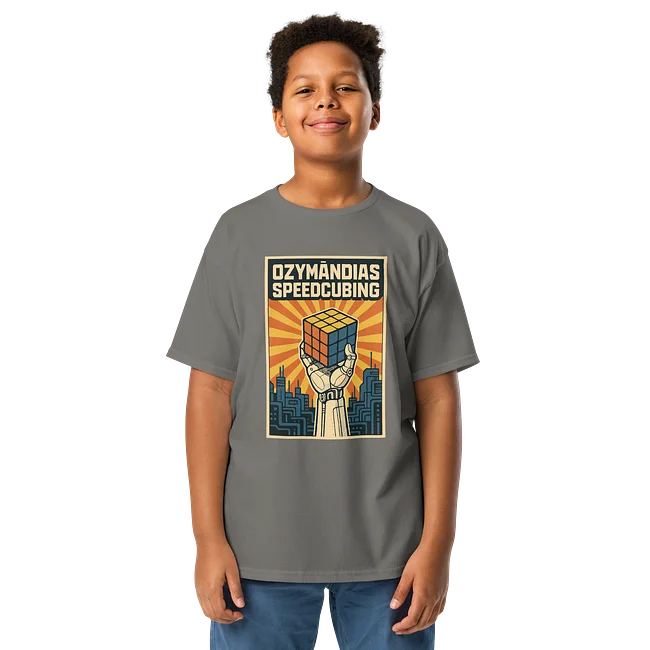 Kids Clothing