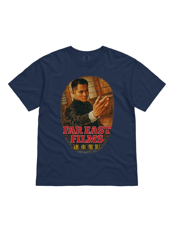 The Master Tee product image (2)