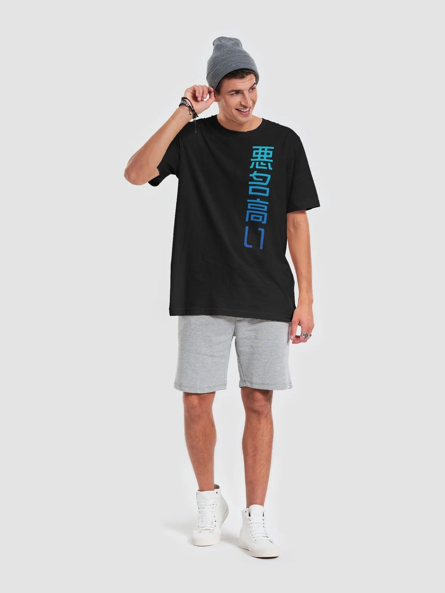 Be Infamous Kanji (Blue) product image (6)
