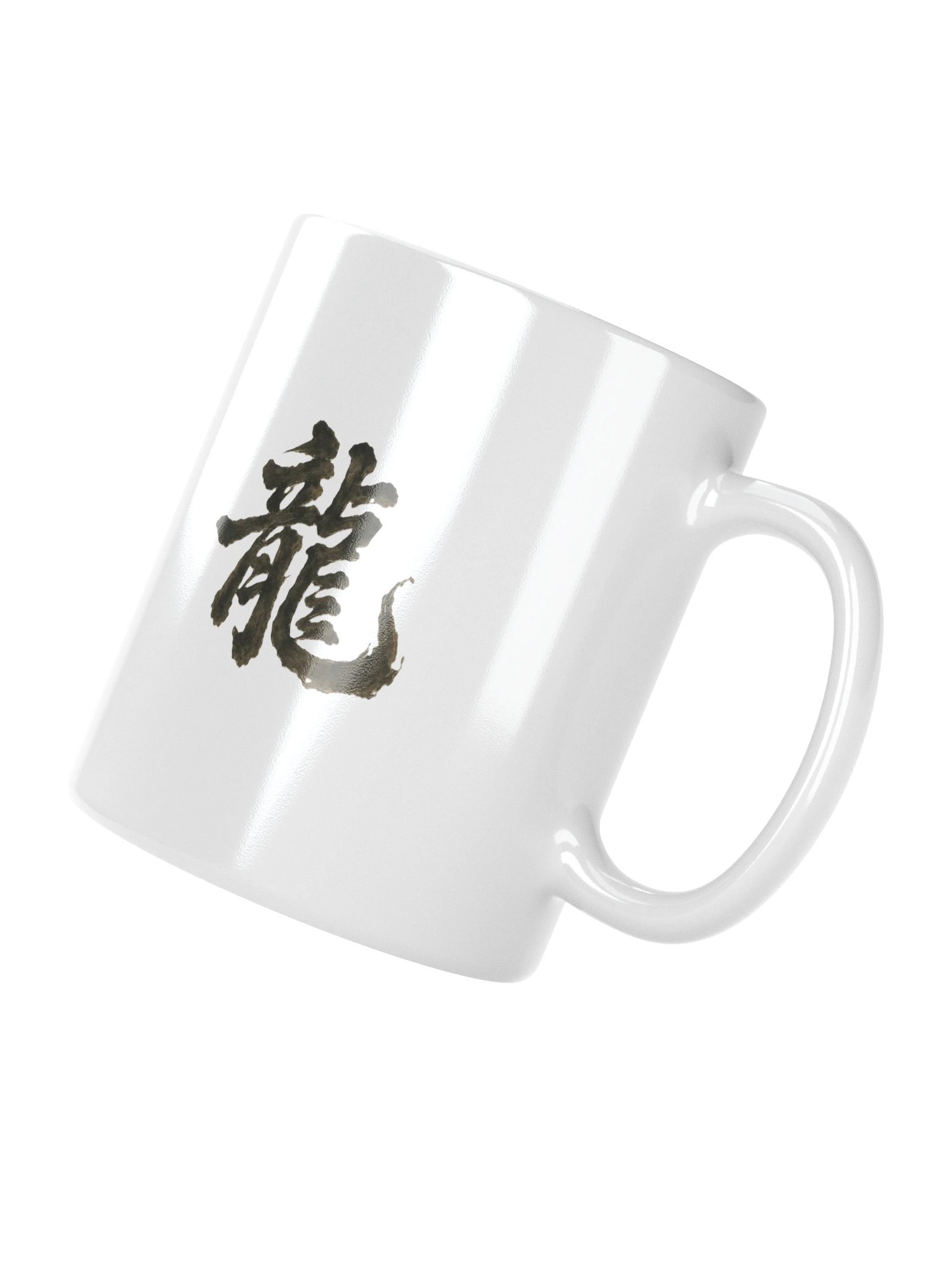 Dragon of the Fallen Castle - Mug product image (4)