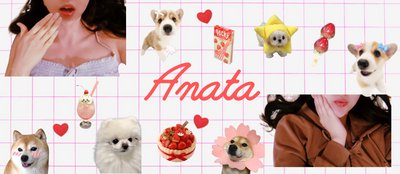 Anata 👑