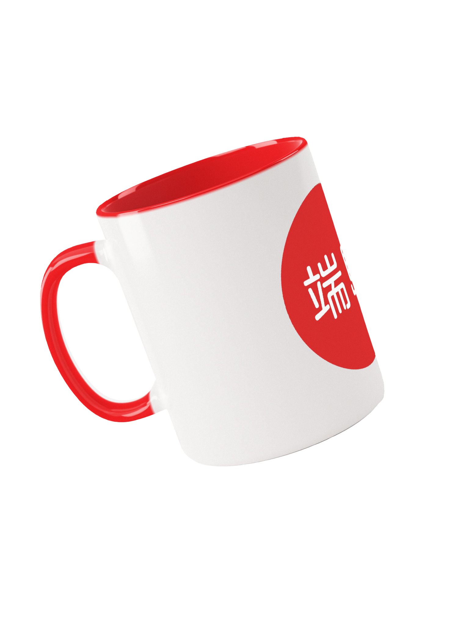 Hashima Islands Mug product image (1)