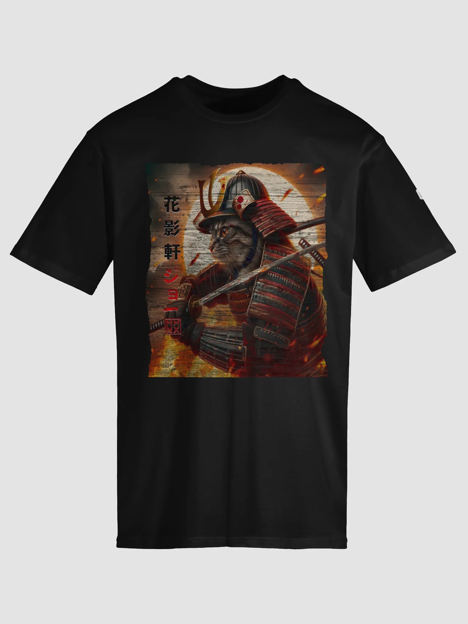 Blade & Whisker: The Samurai Cat product image (22)