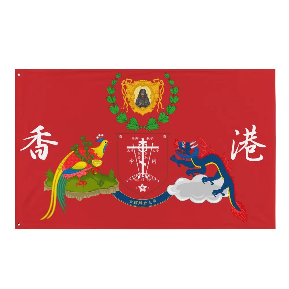 Orthodox Hong Kong product image (1)