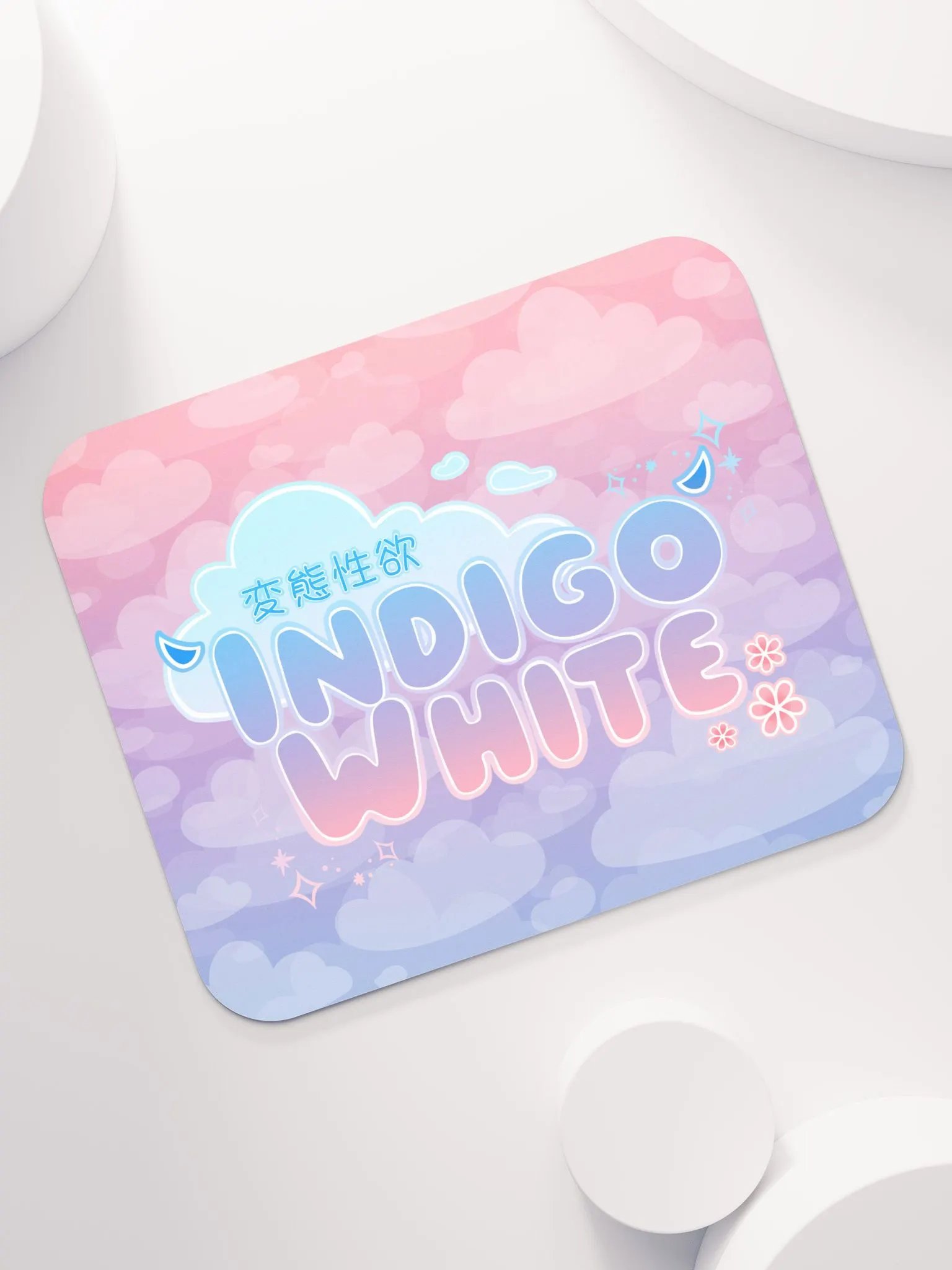 Indigo White Logo Mousepad product image (7)