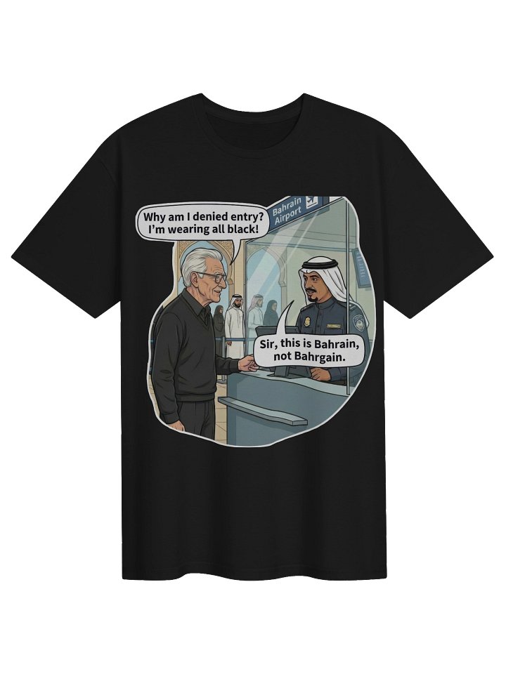 Sir, this Is Bahrain Shirt product image (1)