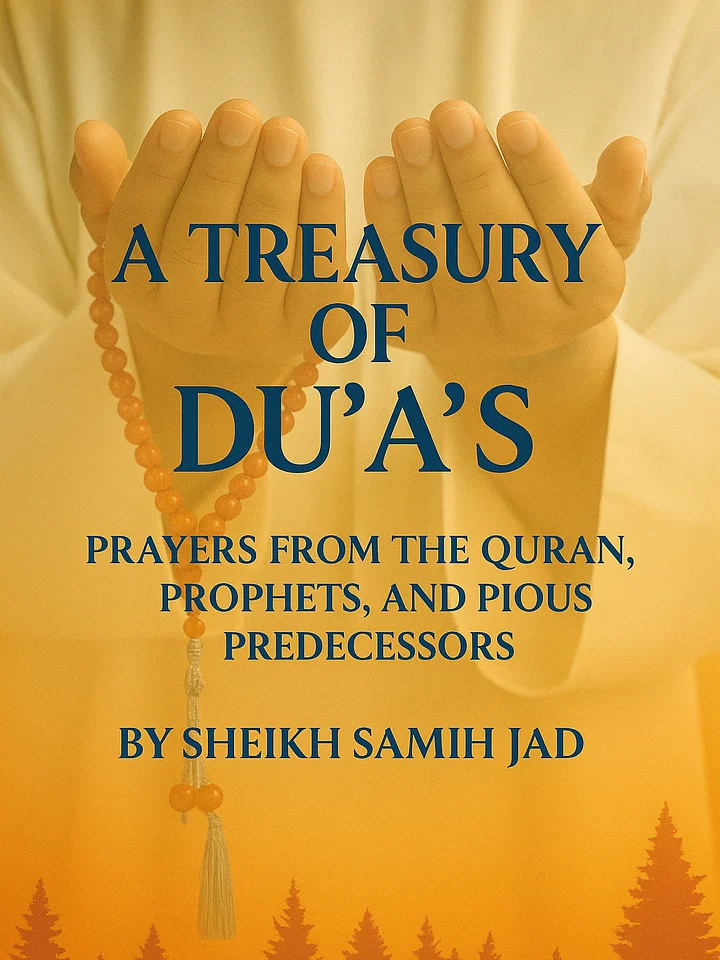 Book - The Treasures Of Prayers and Dhikr product image (1)