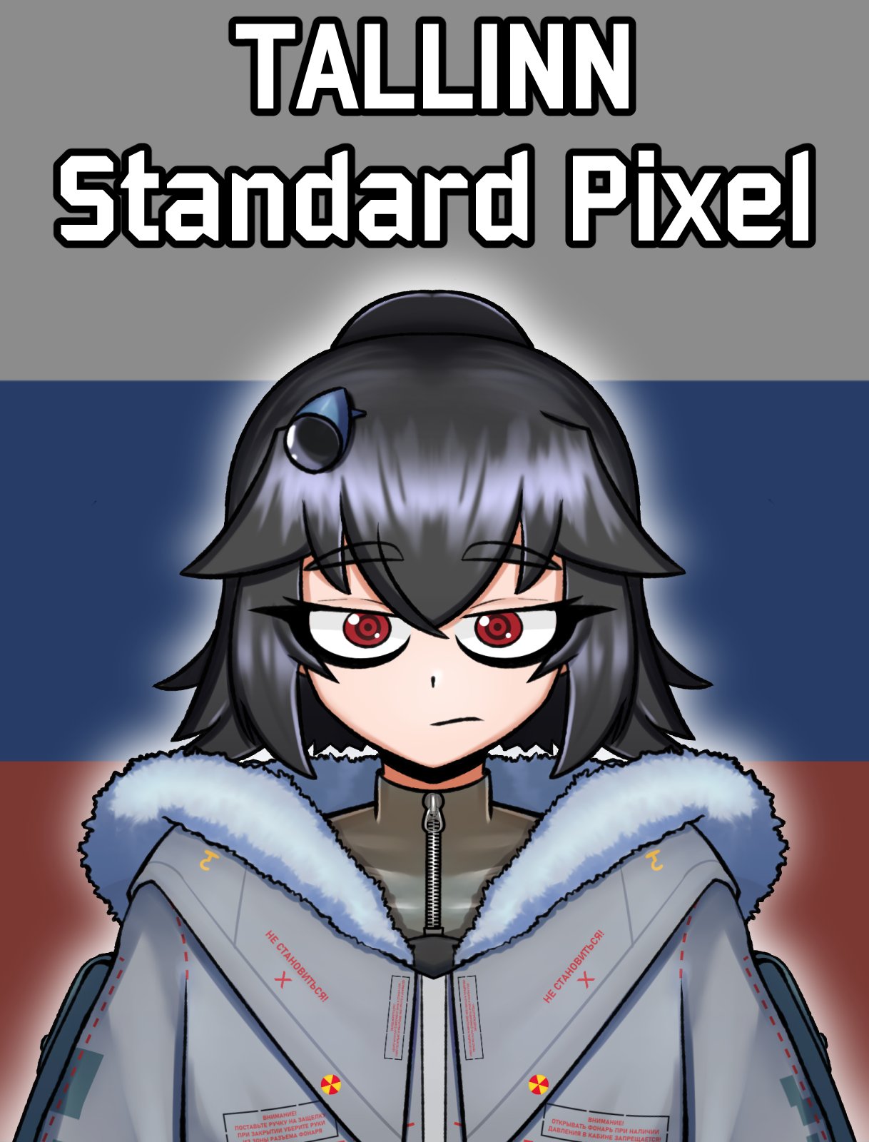 Felon's Zip Up | Tallinn Standard Pixel product image (1)