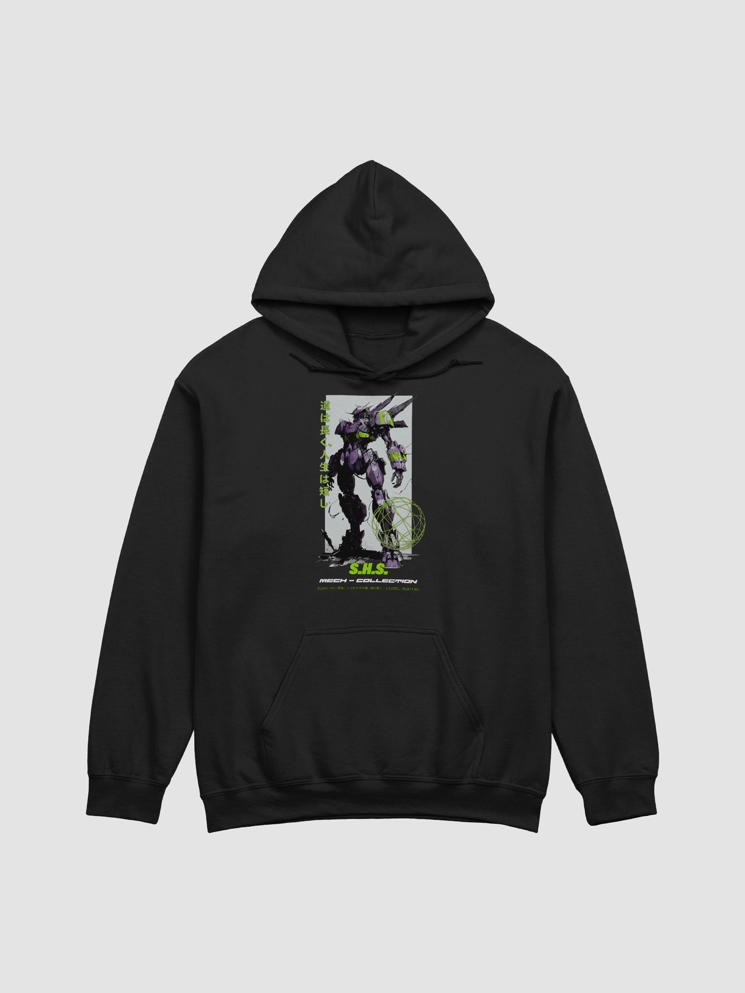 Suit up product image (1)
