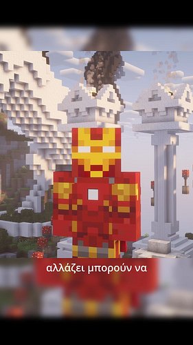 Java ή Bedrock; Τώρα δεν έχει σημασία#minecraft #smp #greek #server #vanilla #minecraft