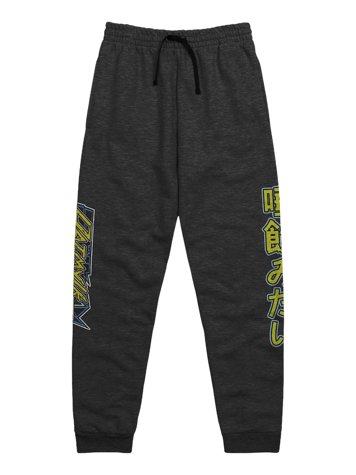 [taste] x jog product image (1)