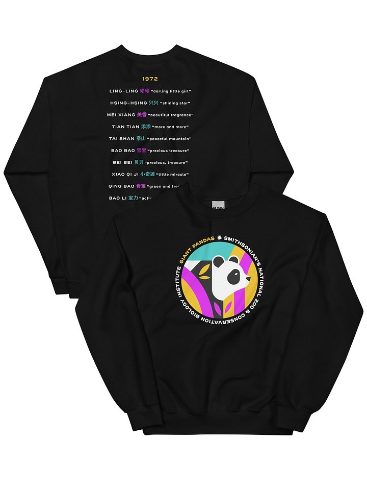 Panda Sweatshirt (Unisex) product image (1) Image 1