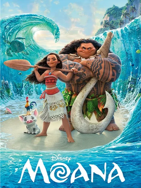 Movie Poster Collection product image (3)