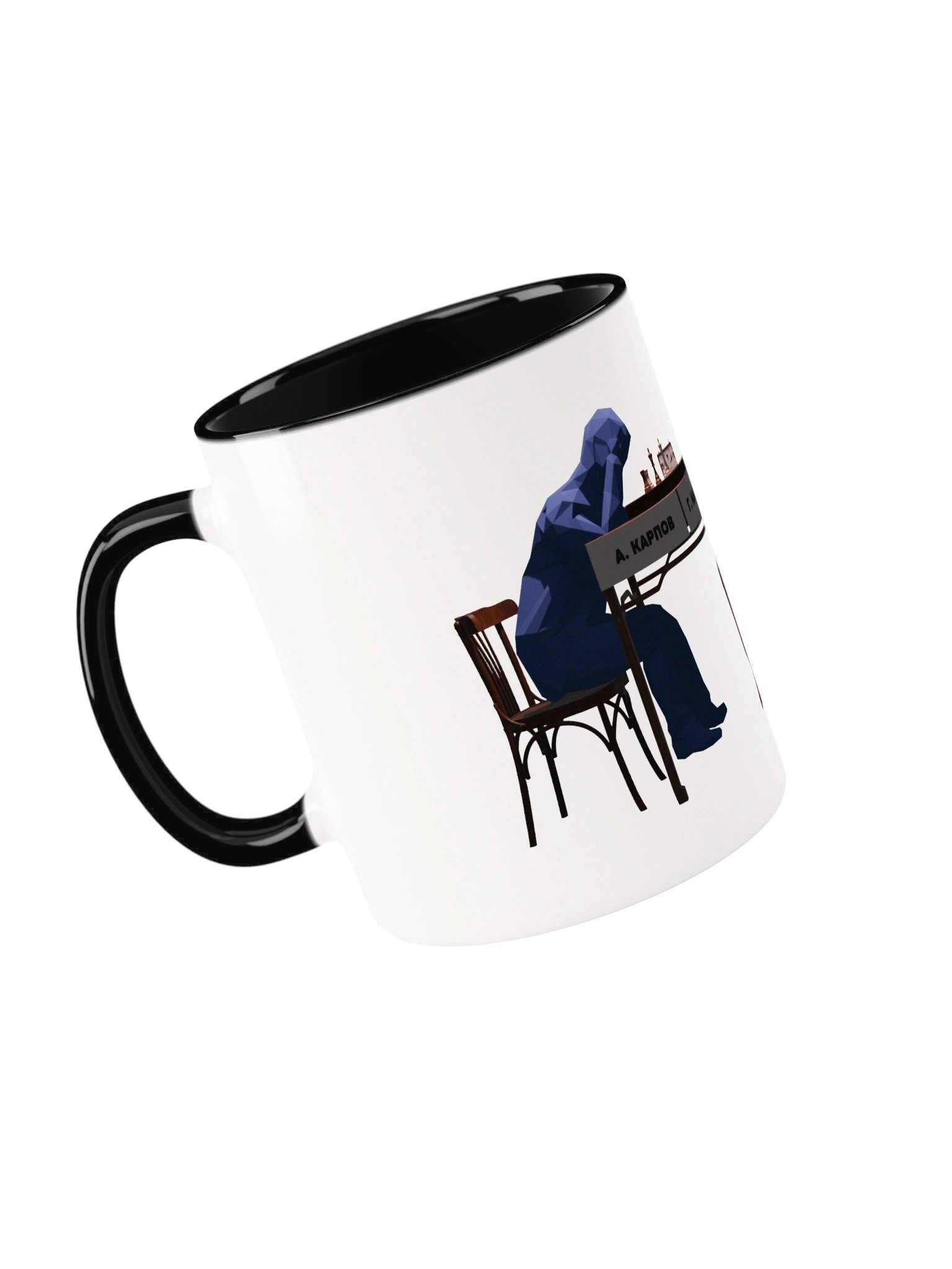 Chess Bored - Mug product image (41)