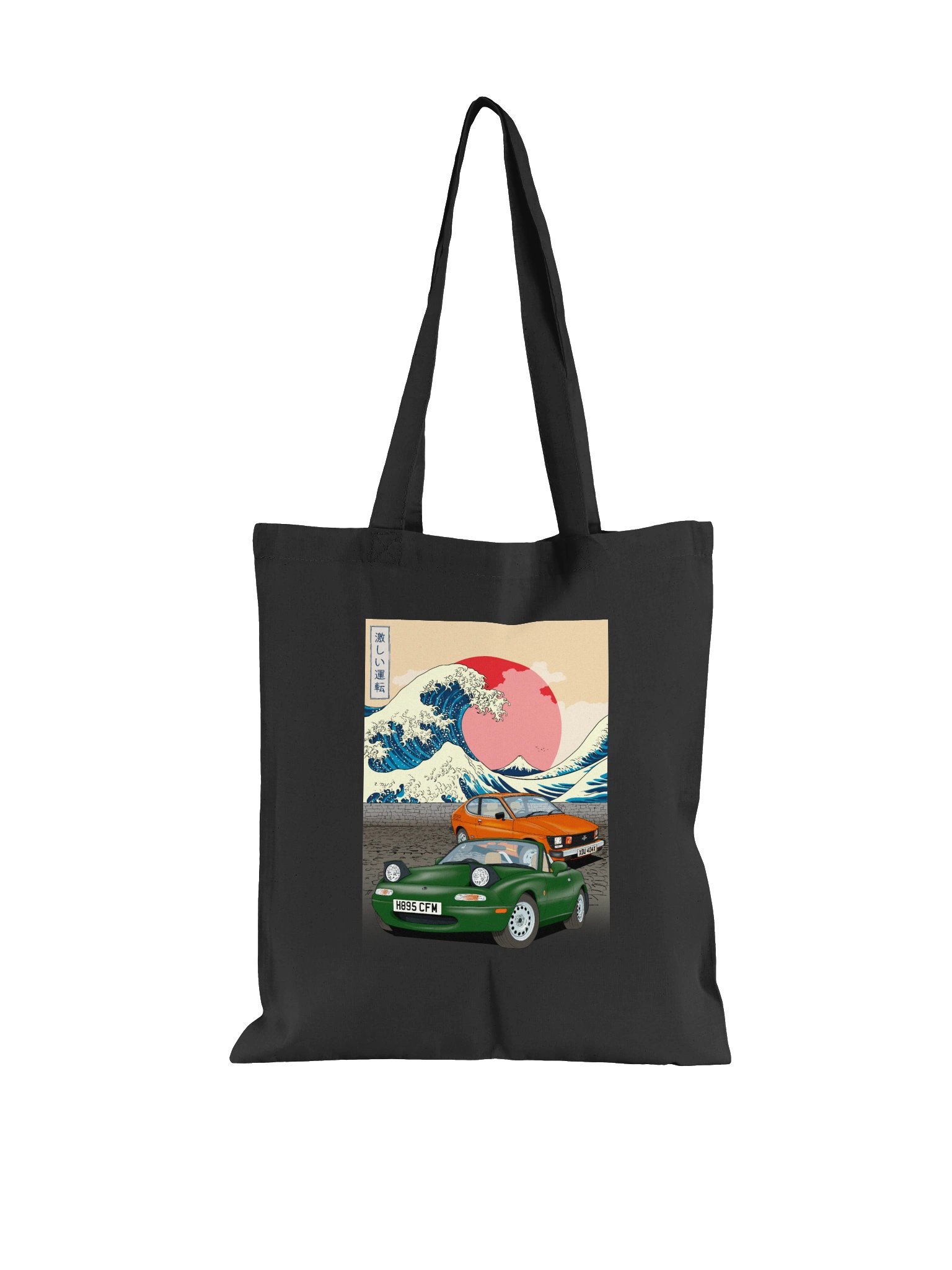 Furious Driving logo and Great Wave JDM Mazda MX5 tote bag product image (1)