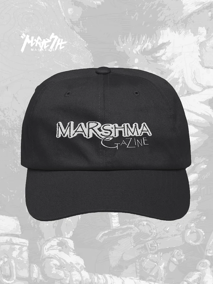 MARSHMAgazine negative hat product image (1)