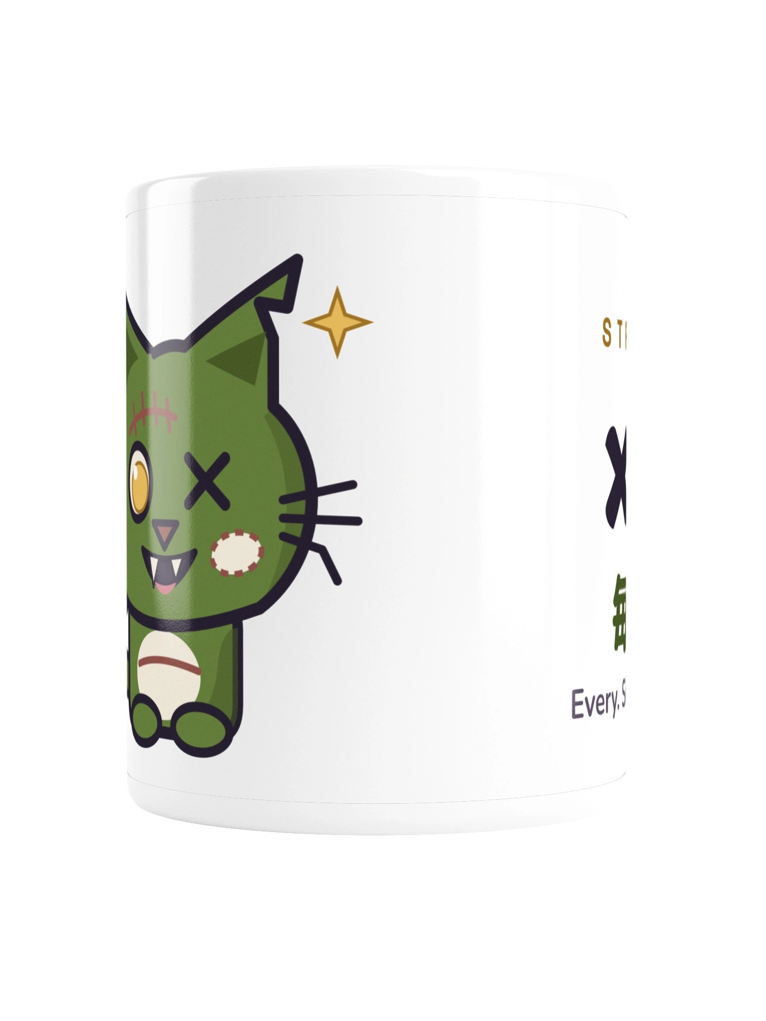 Streak x7 Zombie Cat Japanese Study Mug product image (2)