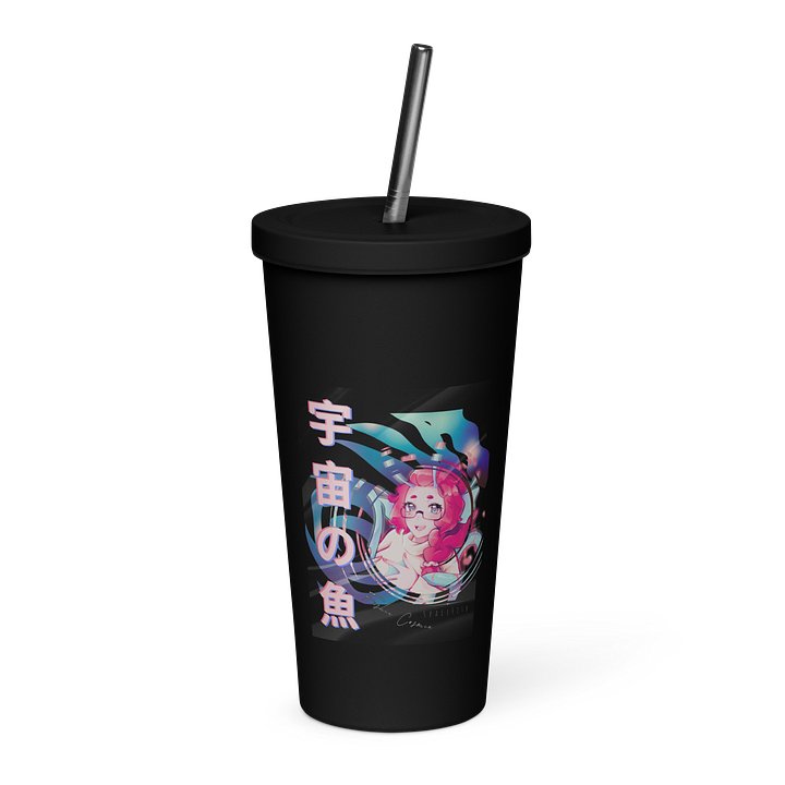 “fish of outer space” - Insulated tumbler product image (1)