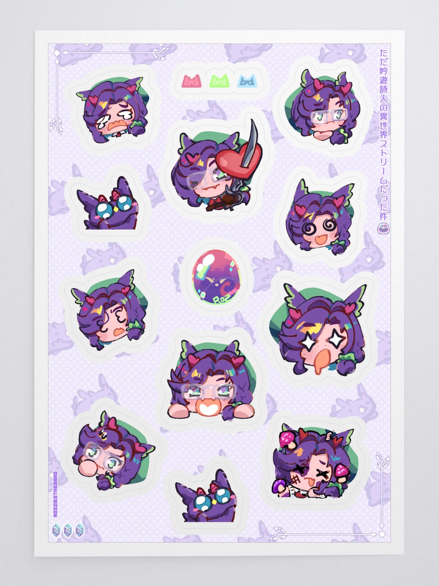 Owlbear? product image (3)