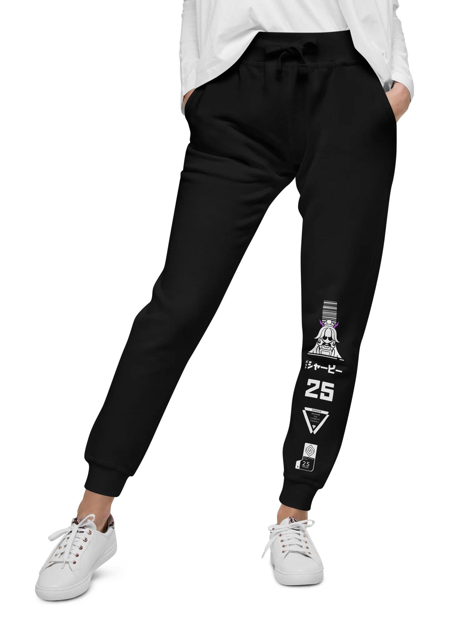 Adult Sigil Fleece Joggers product image (10)