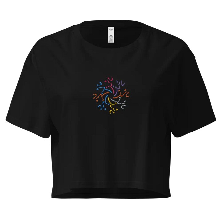 Eshgh Persian Design Crop Tee | عشق product image (1)