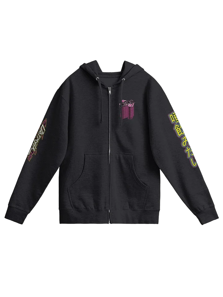 [tease] x zip product image (1)