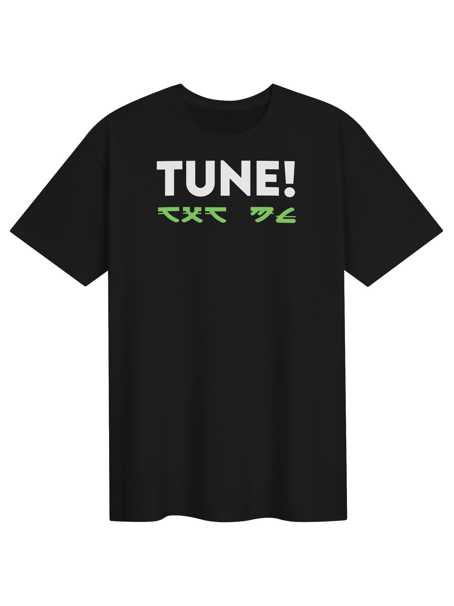 TUNE! T-Shirt product image (1)
