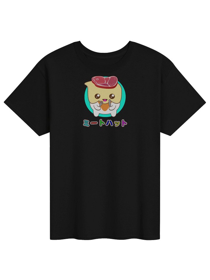 Meat Hat / ミートハット product image (1)