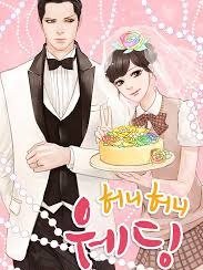 Honey Honey Wedding product image (1)