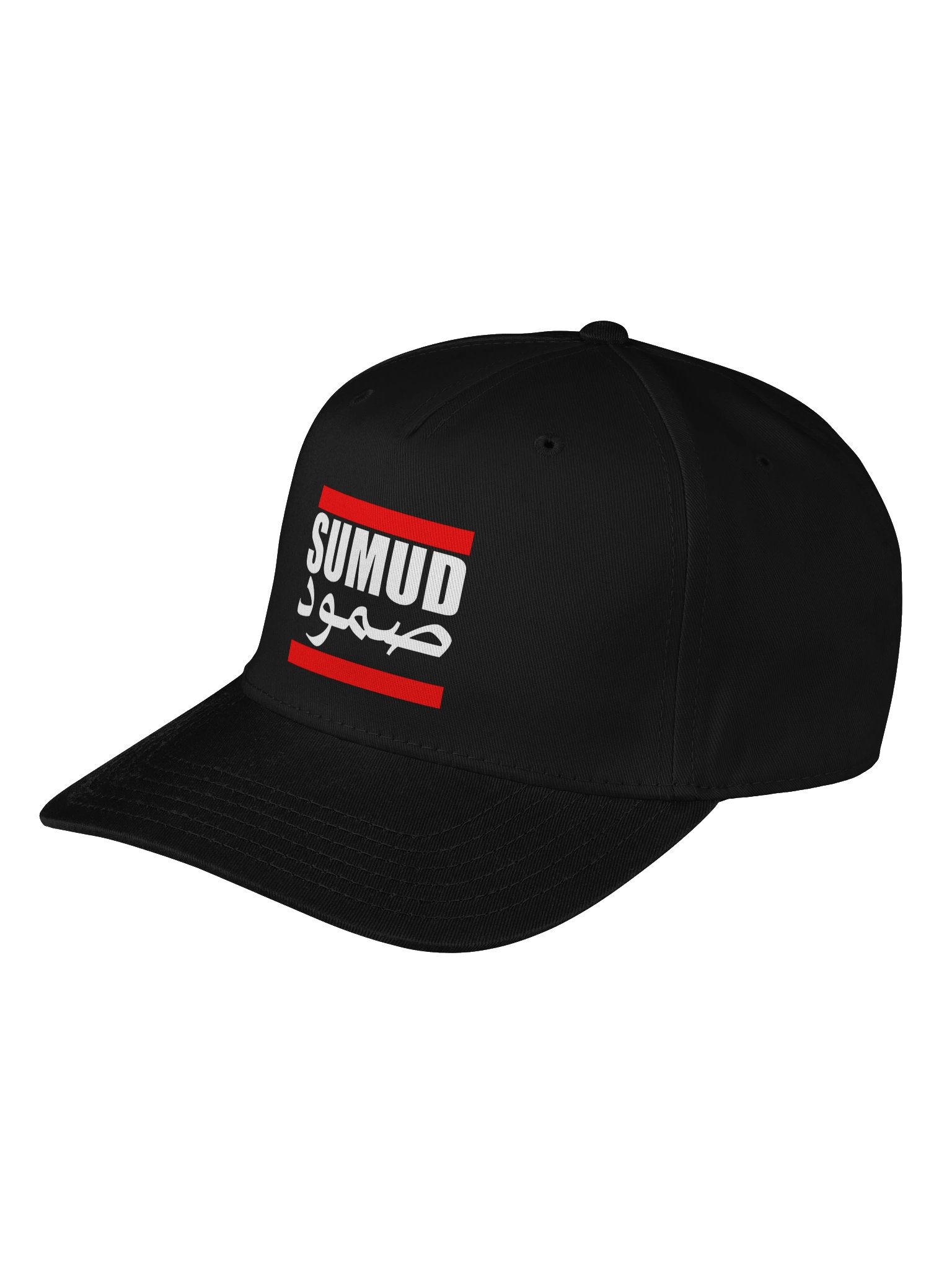 Sumud - English & Arabic - Cap product image (3)