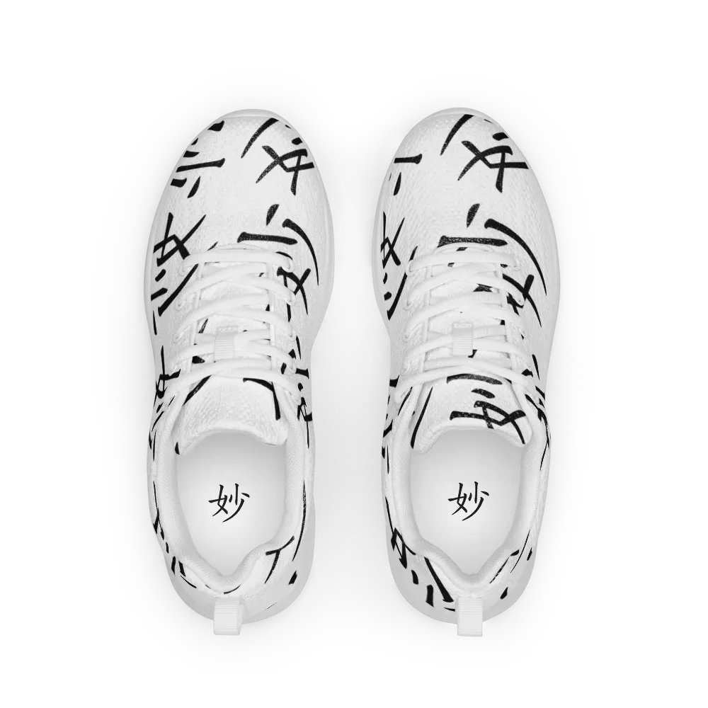 Sutle Mens Shoe product image (3)