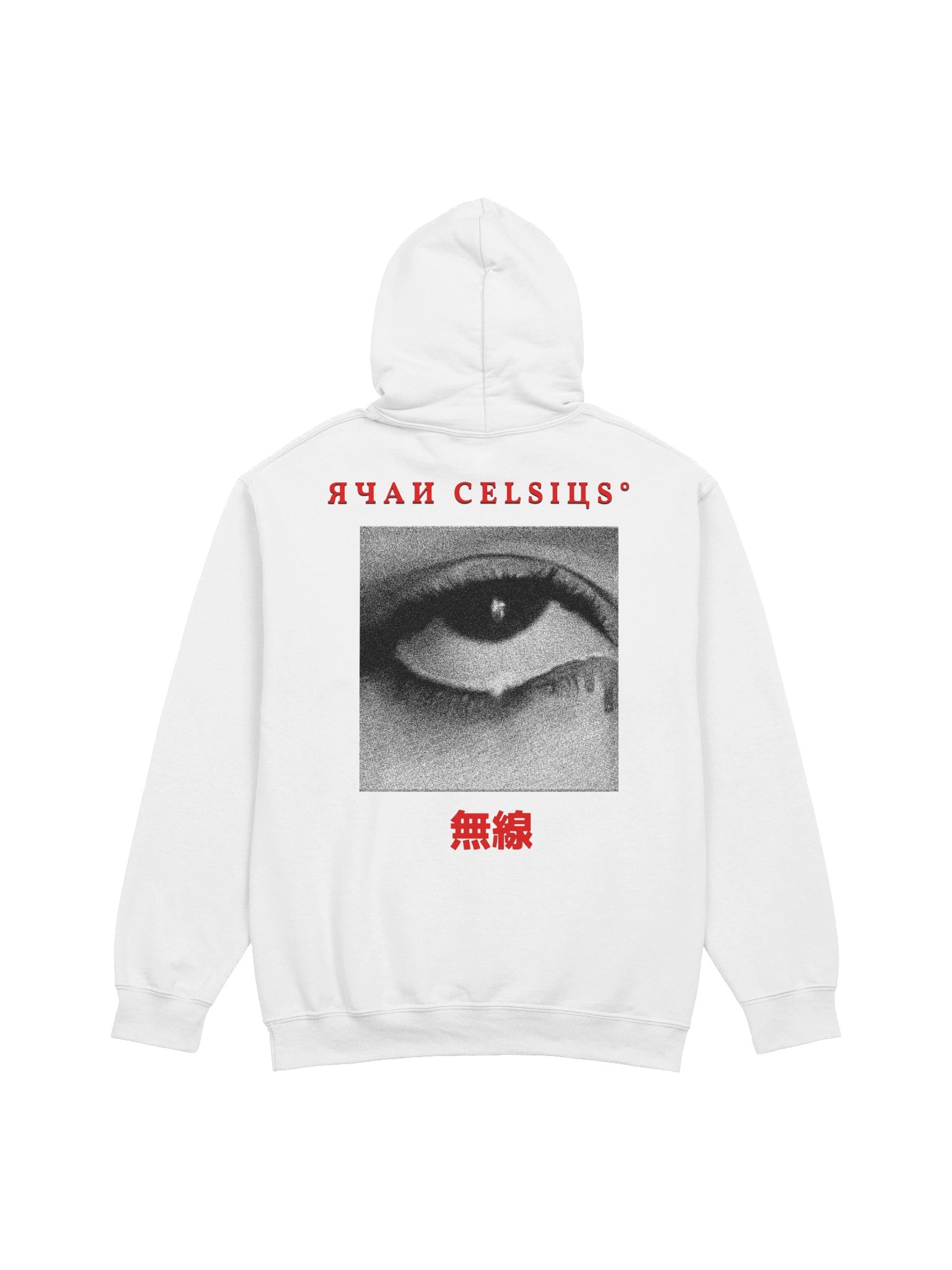 BLAZEBUS Radio 2017 Hoodie - Official Lofi Aesthetic Pullover in Bold [EXOTIC] product image (4)