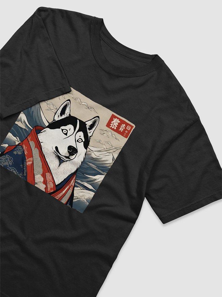 Funny Husky Oriental Comfort Colors T-Shirt product image (1)