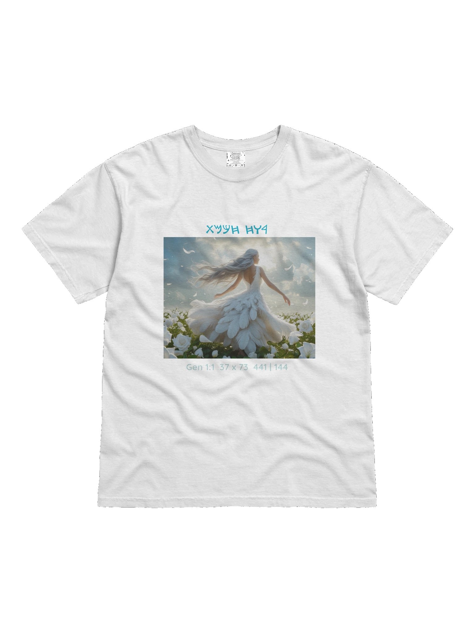 Wisdom TShirt Style 1 product image (1)