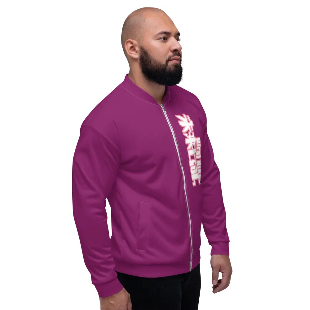 Yuno Gasai Jacket (Wine) product image (5)