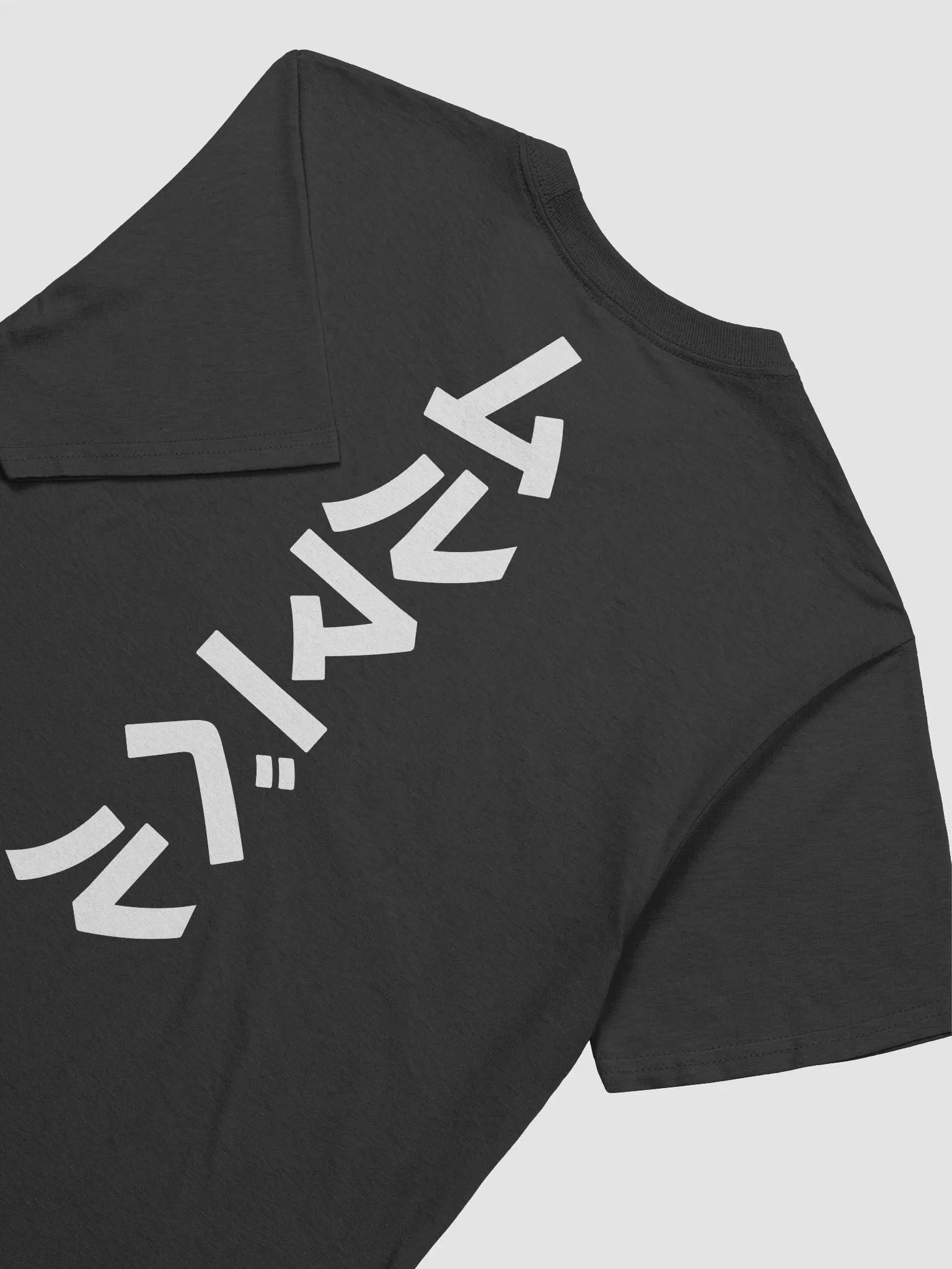 MrMarvel Signature Japanese Black Tee product image (4)