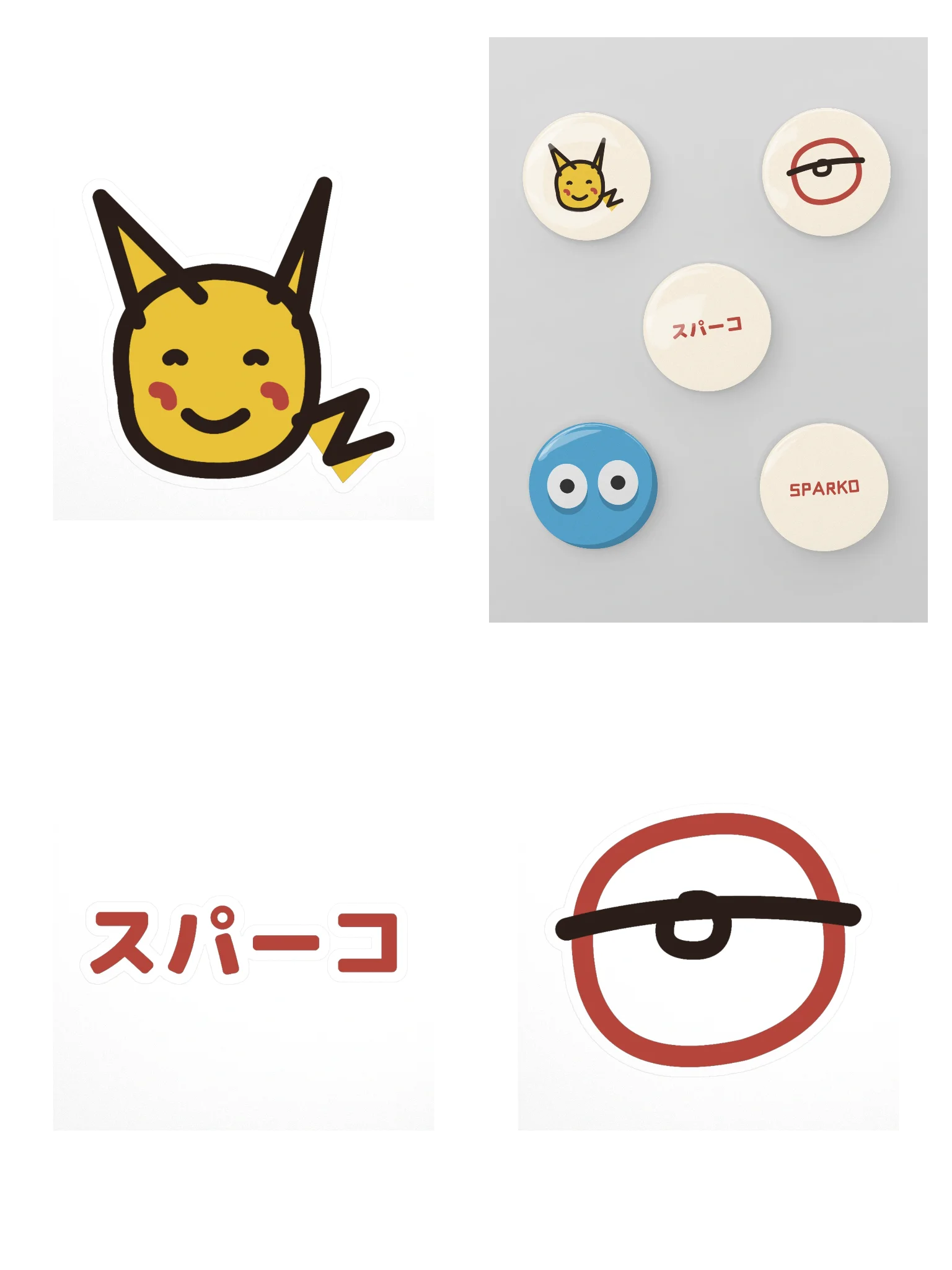Sticker & Button Pack product image (1)