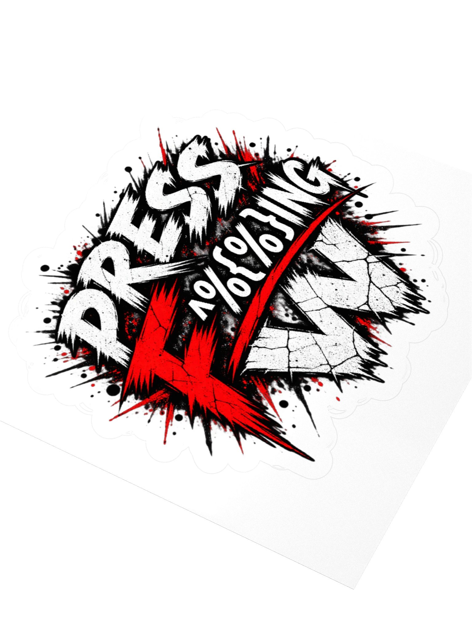 Press W Sticker product image (9)